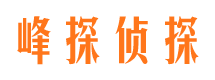 郎溪市婚姻出轨调查